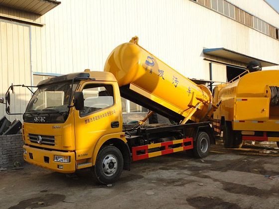 國五東風(fēng)多利卡6方吸污車|吸污車廠家|吸污車價格|吸污車批發(fā)