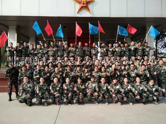 大興軍訓(xùn)基地圖片/大興軍訓(xùn)基地樣板圖 (1)