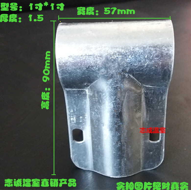 温室大棚t型卡最低报价 大棚丁字卡厂家首先泊头助农温室图片