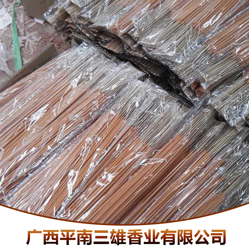柬埔寨蚊香批發(fā)圖片/柬埔寨蚊香批發(fā)樣板圖 (4)