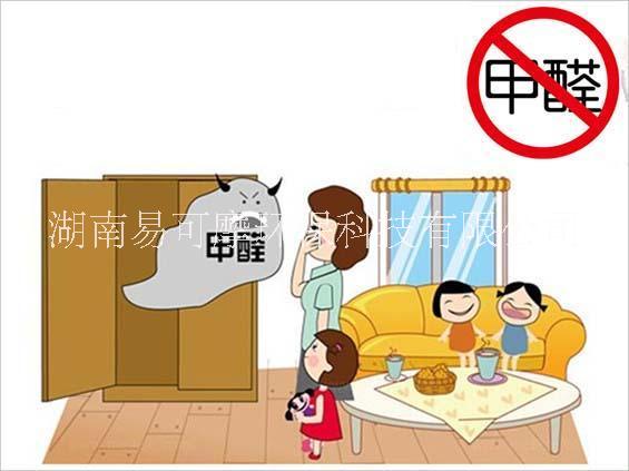 除*加盟好項目就找蓋銳*魔方