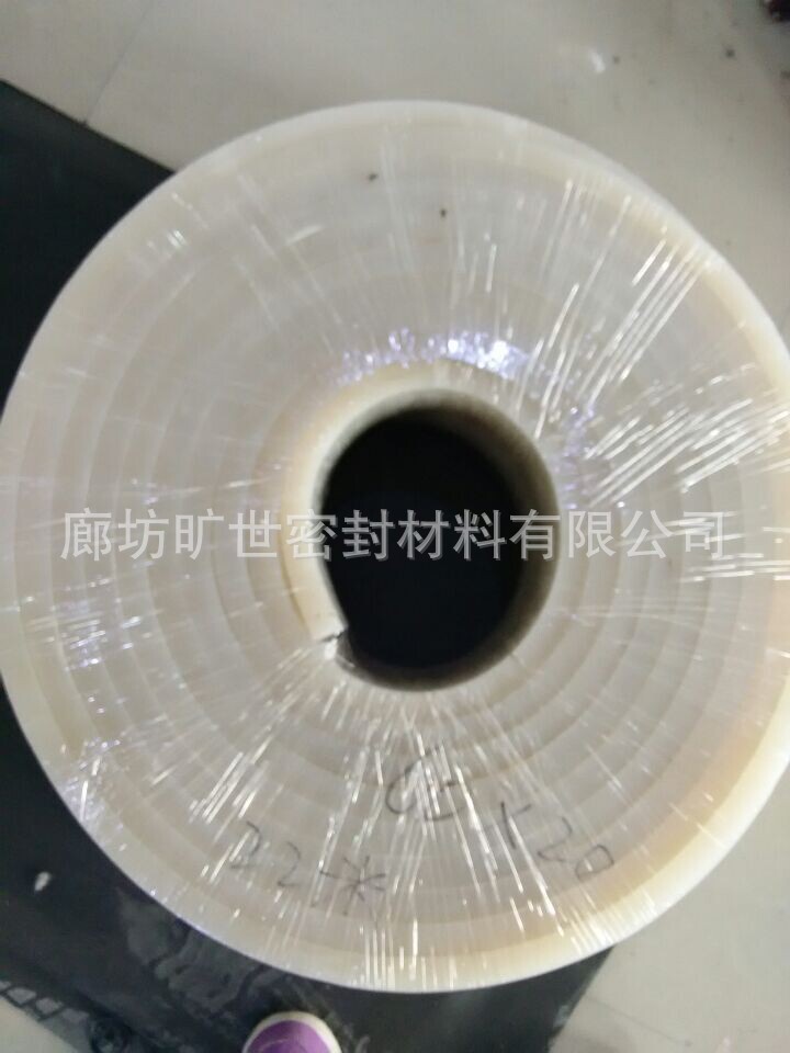 氟橡膠密封條圖片/氟橡膠密封條樣板圖 (4)