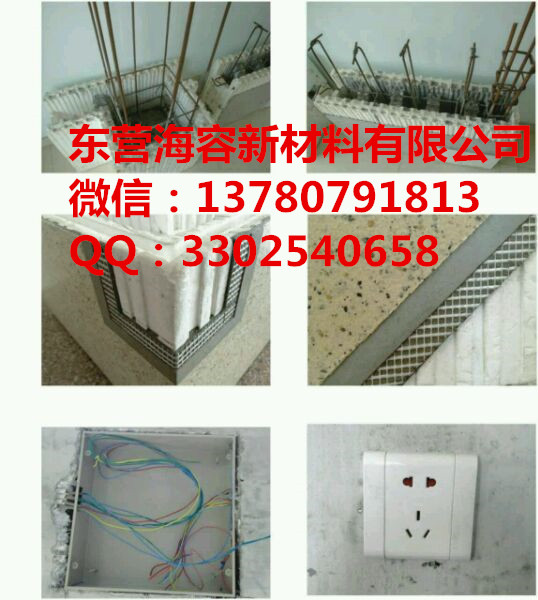 建房圖片/建房樣板圖 (2)