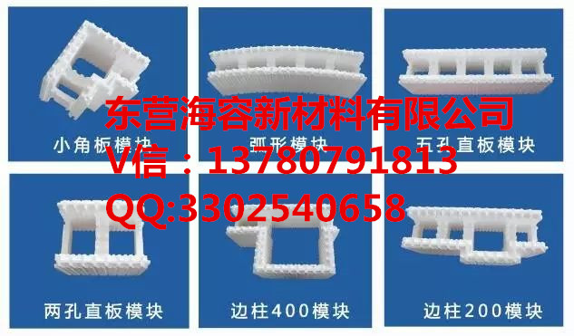 供河北 新能源節(jié)能房 煤改電圖片/供河北 新能源節(jié)能房 煤改電樣板圖 (4)