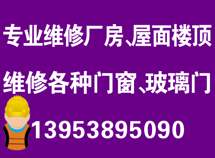 廚衛(wèi)圖片