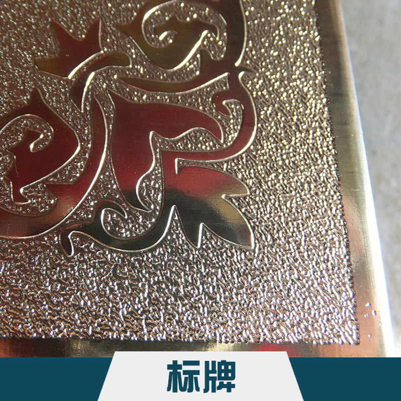 標(biāo)牌定制圖片/標(biāo)牌定制樣板圖 (4)