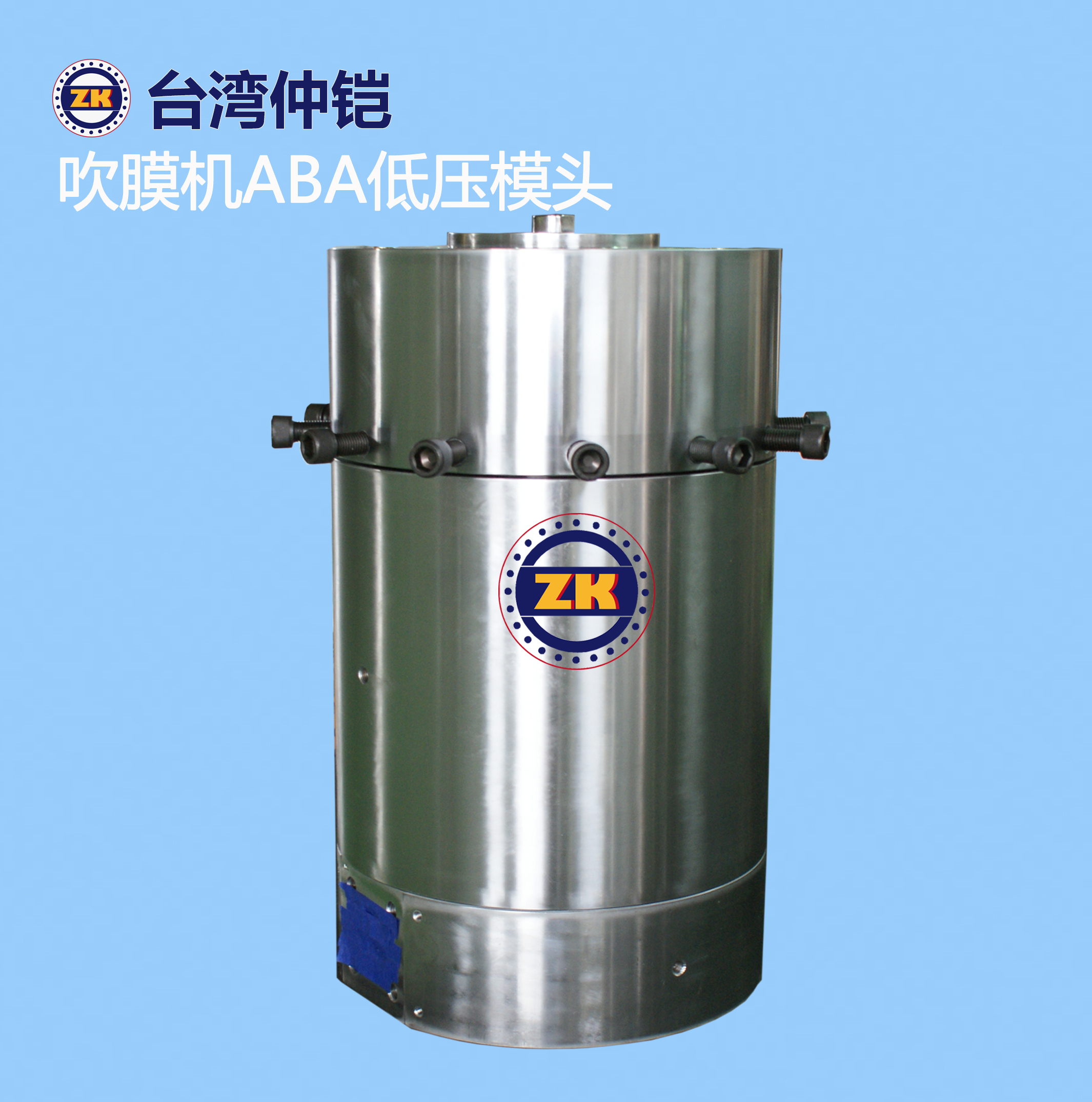 供應(yīng)山東ABA吹膜機(jī)機(jī)頭廠家直銷圖片
