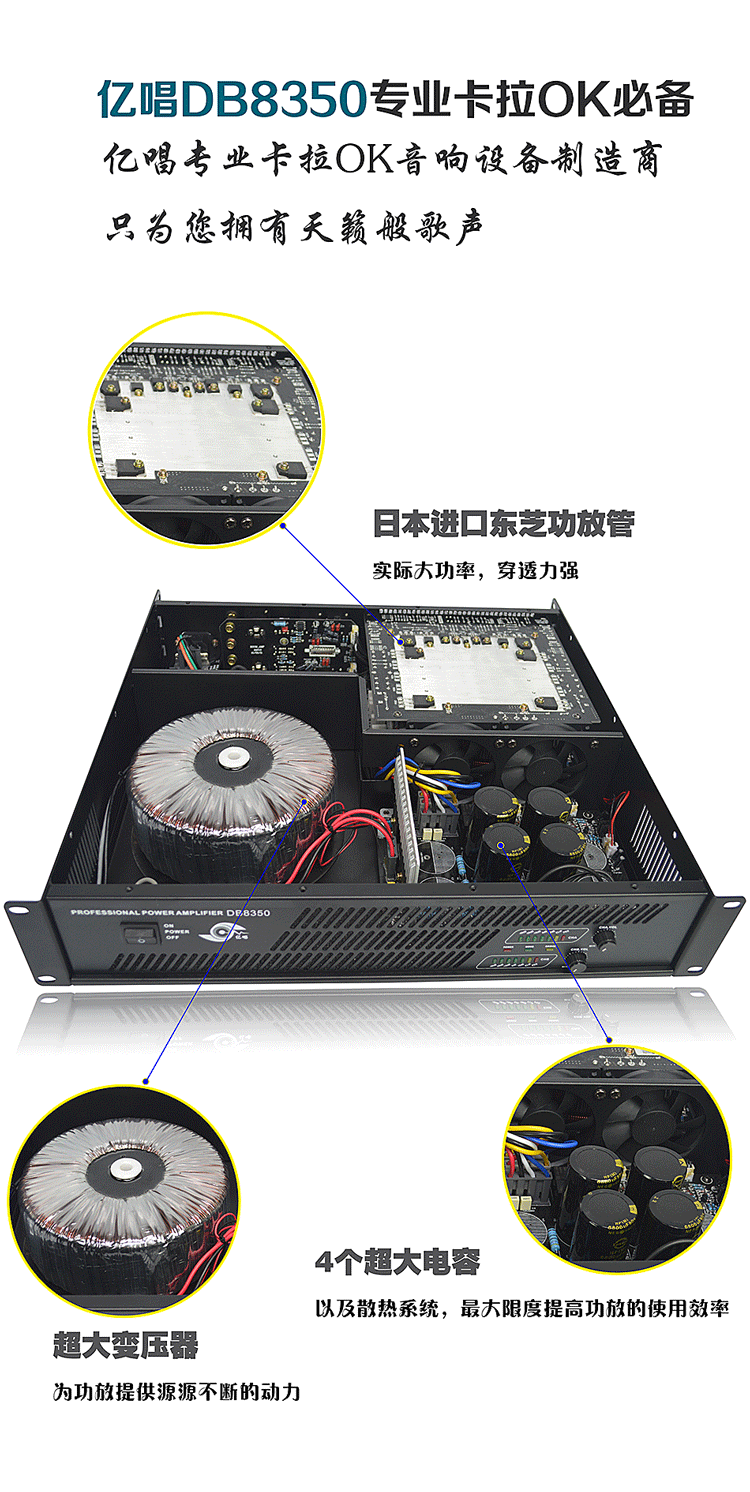 雅馬哈KMS-1000日本進(jìn)口圖片/雅馬哈KMS-1000日本進(jìn)口樣板圖 (4)