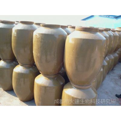 四川泡菜壇批發(fā) 酒壇子生產(chǎn)廠家圖片