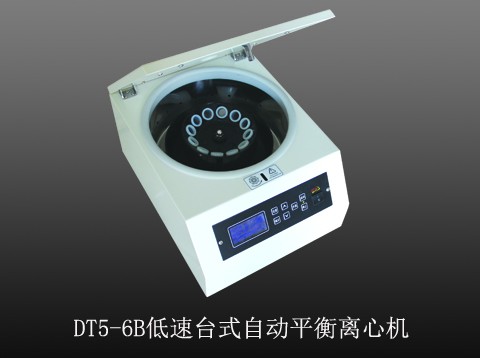 DT5-6B型低速離心機圖片