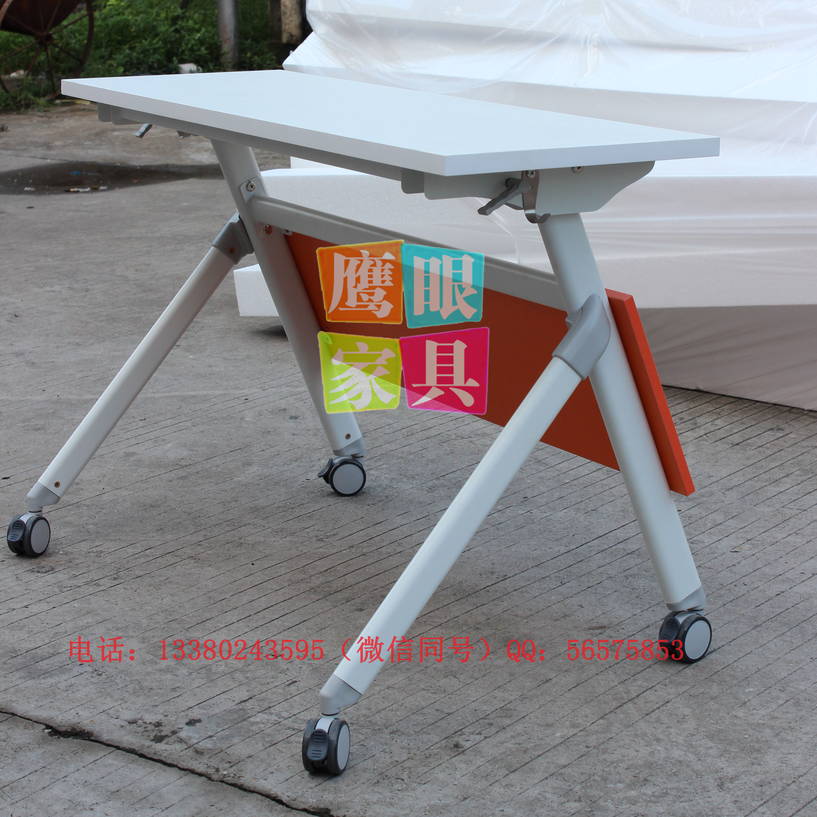 佛山鷹眼家具YF761側(cè)折培訓(xùn)桌圖片/佛山鷹眼家具YF761側(cè)折培訓(xùn)桌樣板圖 (2)