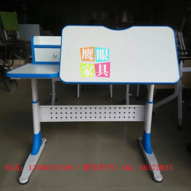 佛山鷹眼家具GF66升降學生桌圖片