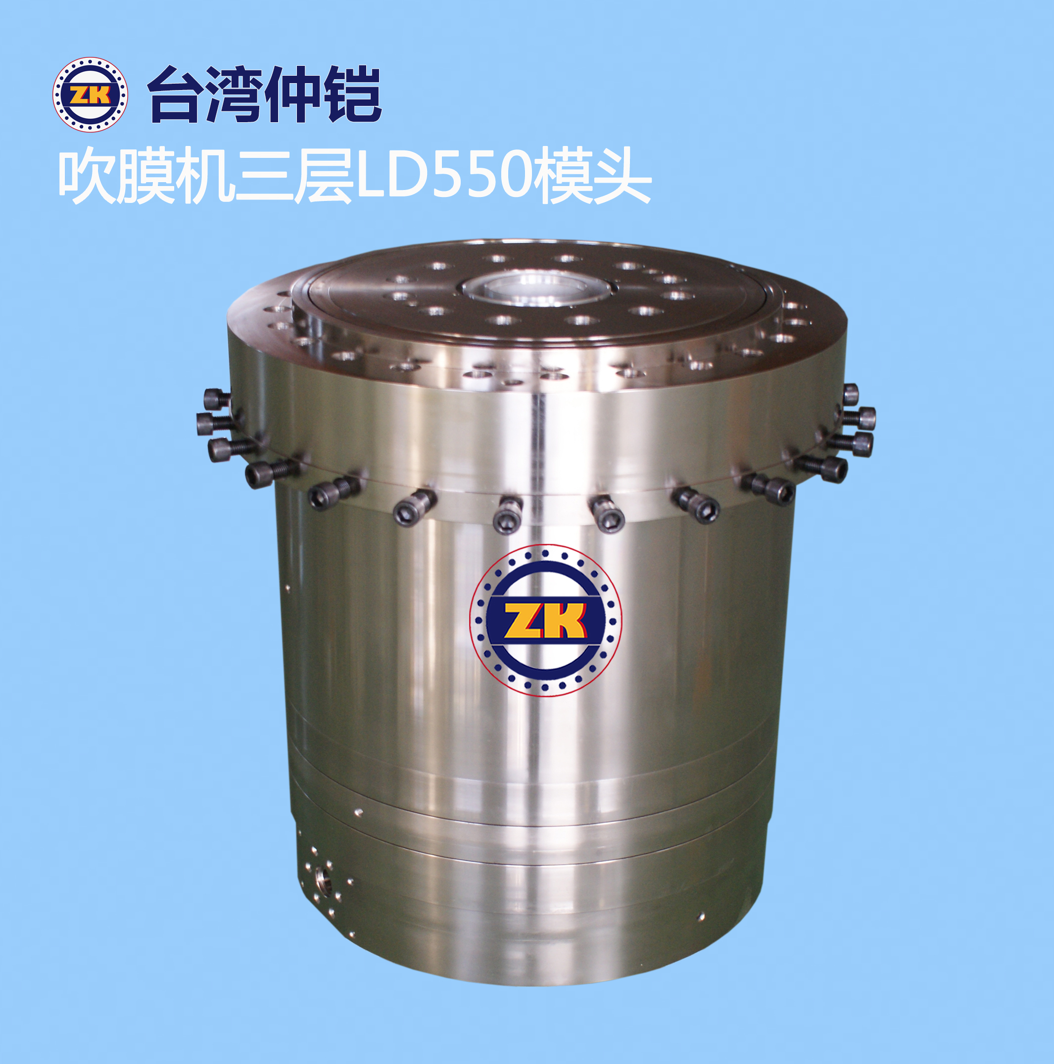 供應(yīng)沈陽吹膜機(jī)模頭廠家直銷LDPE550三層吹膜機(jī)PE模頭定制