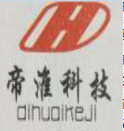 無(wú)線遙控器圖片/無(wú)線遙控器樣板圖 (3)