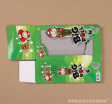 藥品包裝盒等各式彩盒圖片/藥品包裝盒等各式彩盒樣板圖 (2)