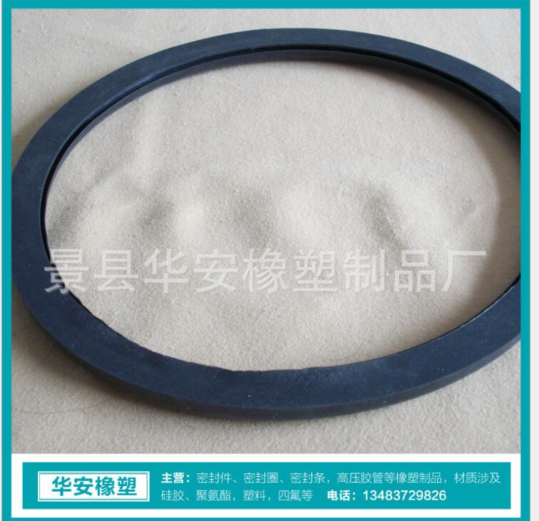 防水圈 橡膠制品 防塵圈  離心機(jī)配件 可按客戶要求加工定制