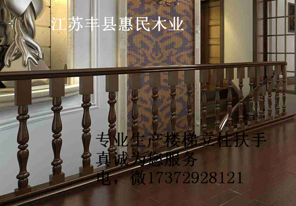 實木樓梯立柱圖片/實木樓梯立柱樣板圖 (2)