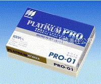 載玻片圖片/載玻片樣板圖 (1)