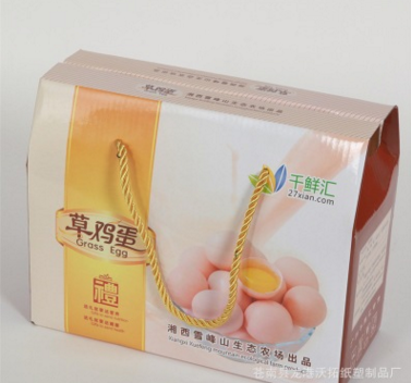 蛋禮盒圖片/蛋禮盒樣板圖 (4)