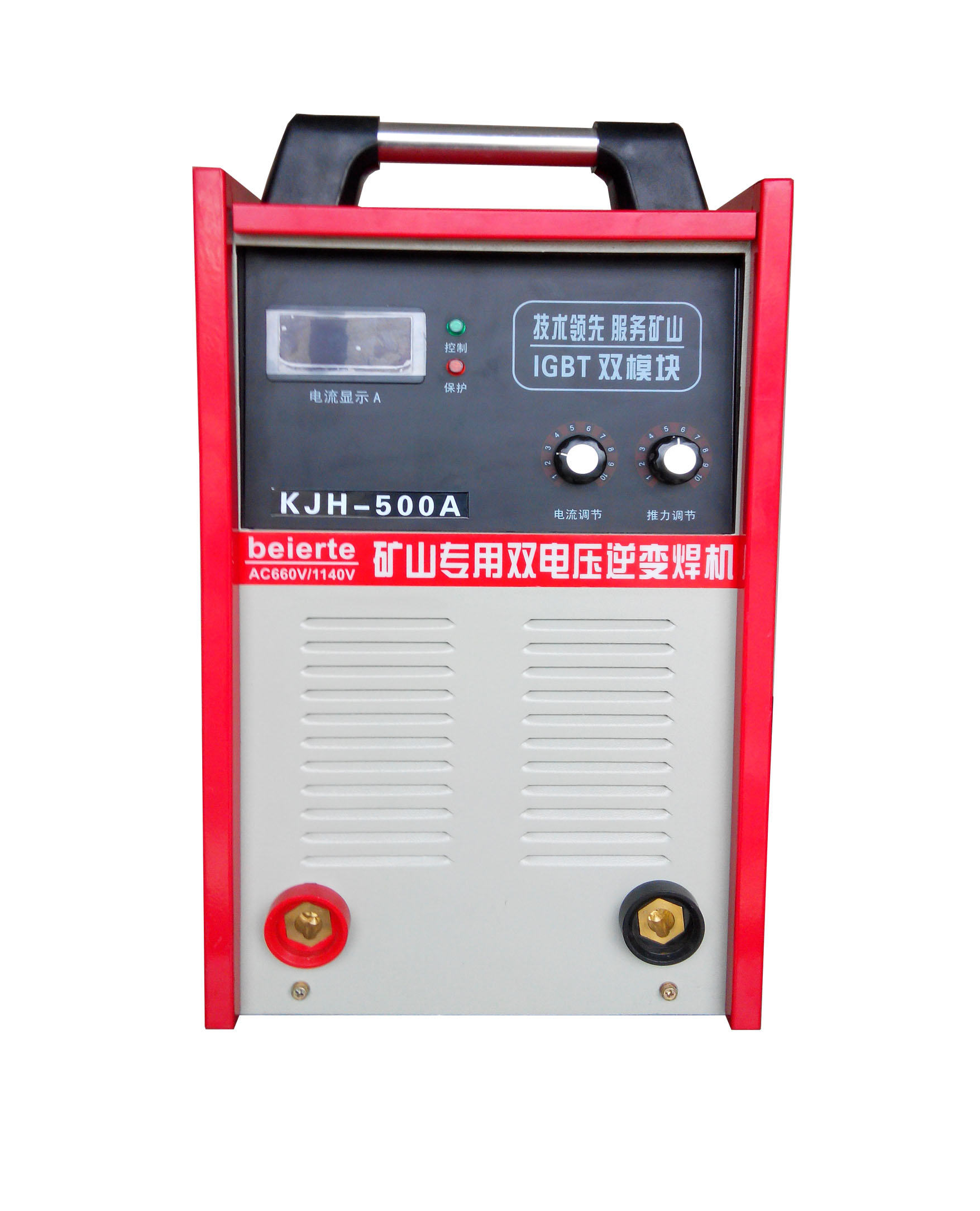 雙電壓電焊機圖片/雙電壓電焊機樣板圖 (3)