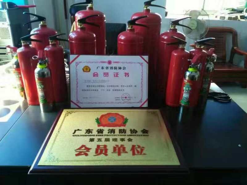 滅火劑圖片/滅火劑樣板圖 (4)