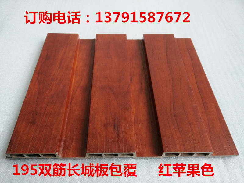 生態(tài)木204*15長城板包覆圖片