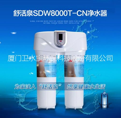 3m凈水器圖片/3m凈水器樣板圖 (1)