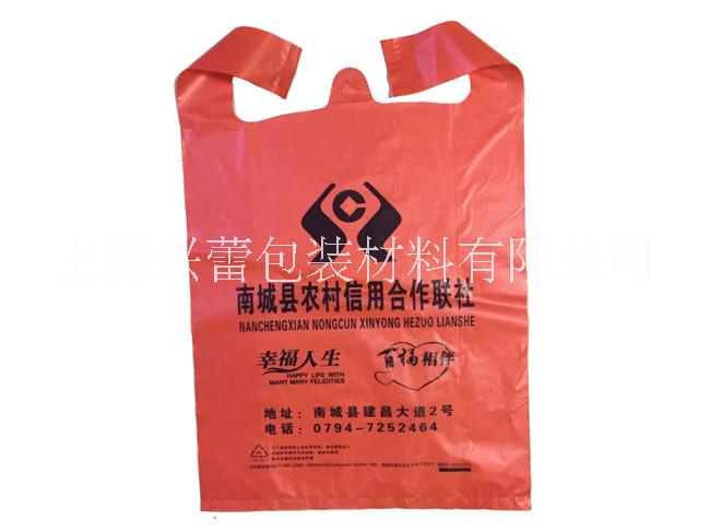 超市廣告袋、背心袋、無仿布袋、化妝品袋、洗衣袋