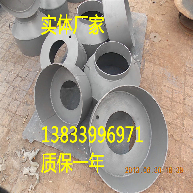 排氣管用疏水盤圖片/排氣管用疏水盤樣板圖 (2)