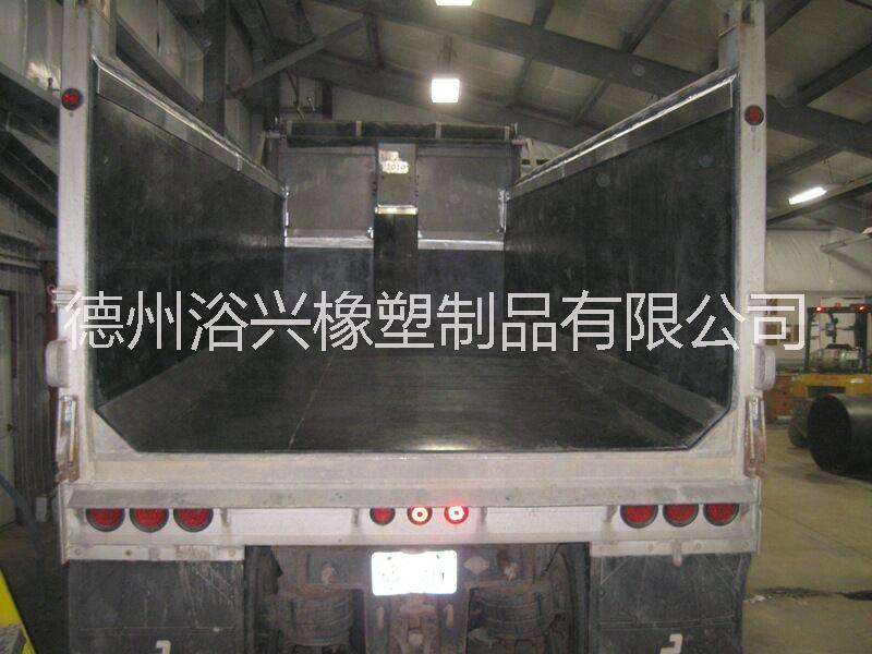 自卸車廂圖片/自卸車廂樣板圖 (2)