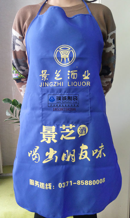 定做食品廠禮品圍裙 價(jià)格低