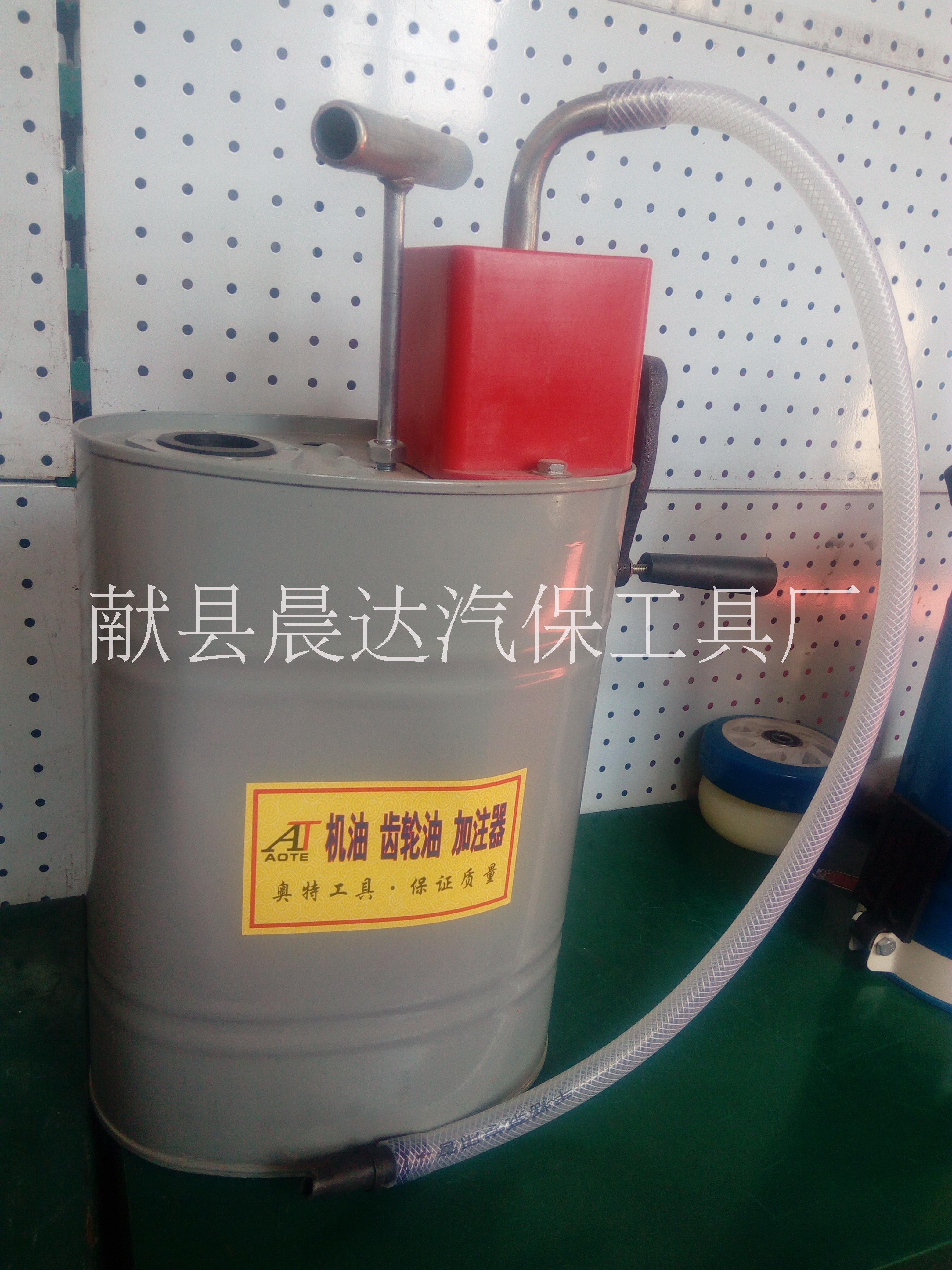 機油加注器圖片/機油加注器樣板圖 (2)