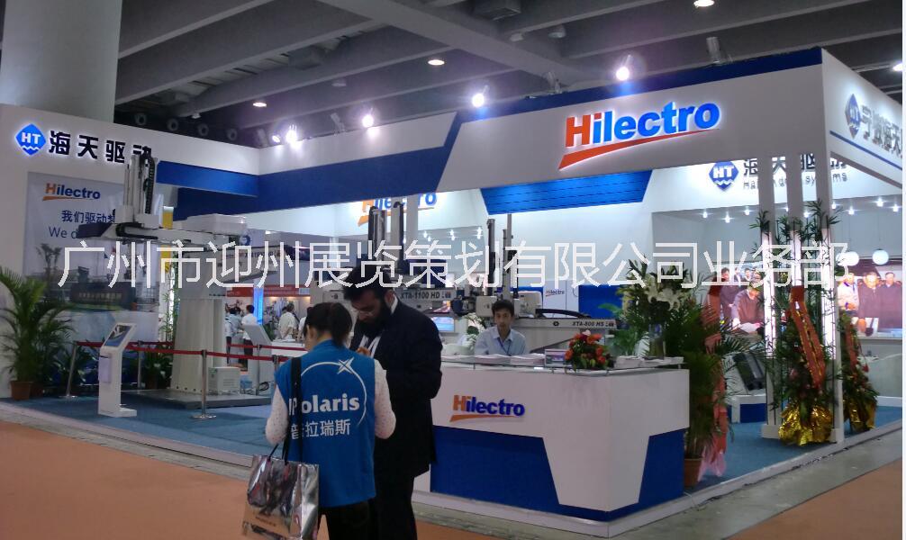 展會(huì)裝飾工程,展位展示設(shè)計(jì)裝修,特裝展臺(tái)布置施工,展覽會(huì)裝飾公司