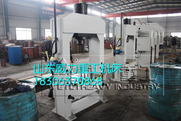 100噸框架式液壓機圖片