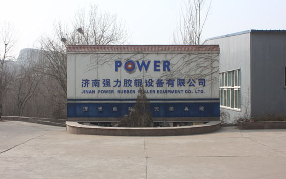 膠打磨機(jī)圖片/膠打磨機(jī)樣板圖 (1)