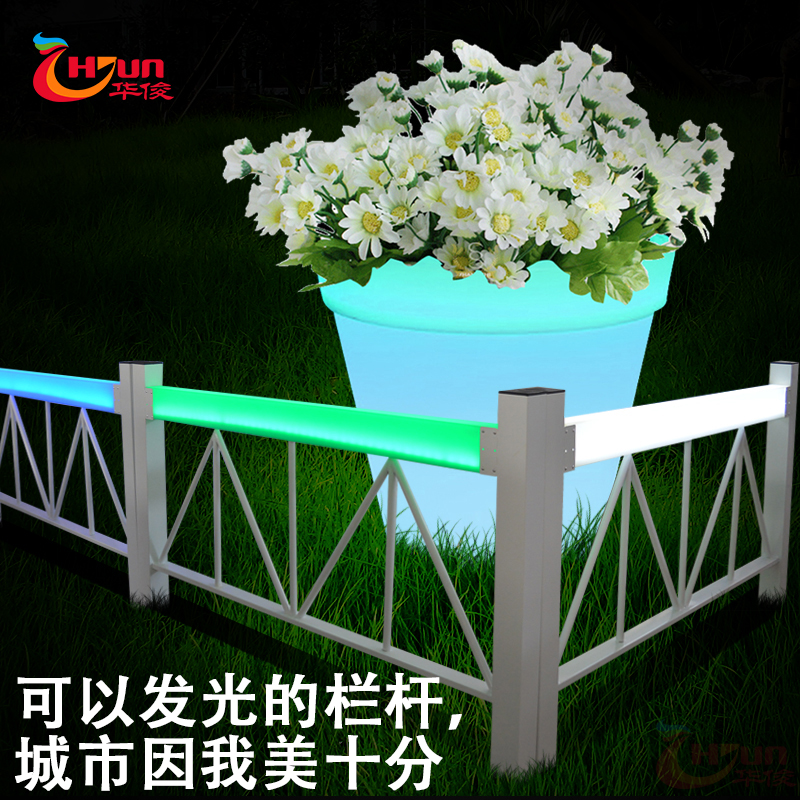 草坪護(hù)欄圖片/草坪護(hù)欄樣板圖 (1)