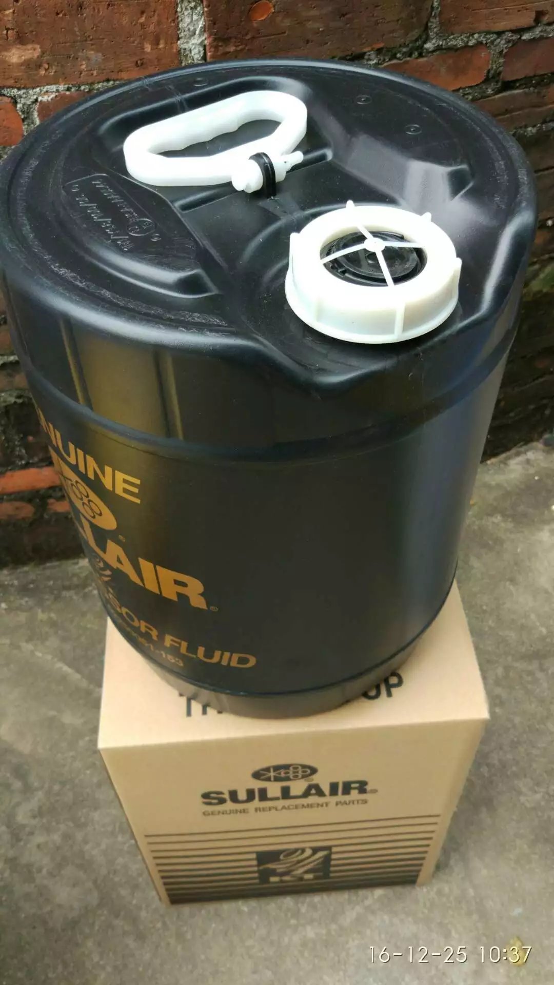 sullair壓縮機(jī)油  潤(rùn)滑油圖片/sullair壓縮機(jī)油  潤(rùn)滑油樣板圖 (2)
