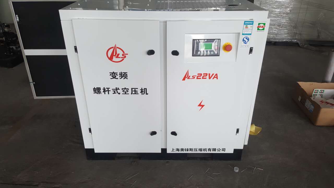 螺桿空壓機(jī)圖片/螺桿空壓機(jī)樣板圖 (4)