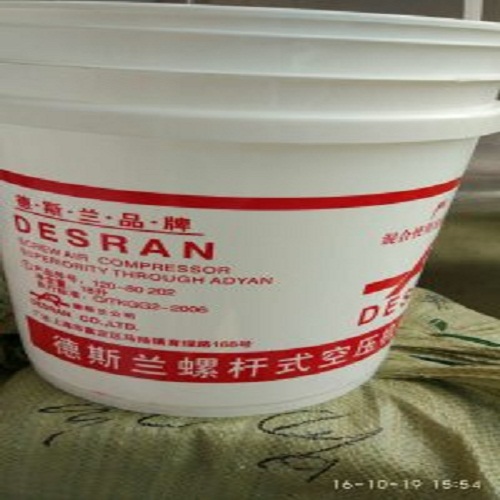 德斯蘭空壓機(jī)油圖片