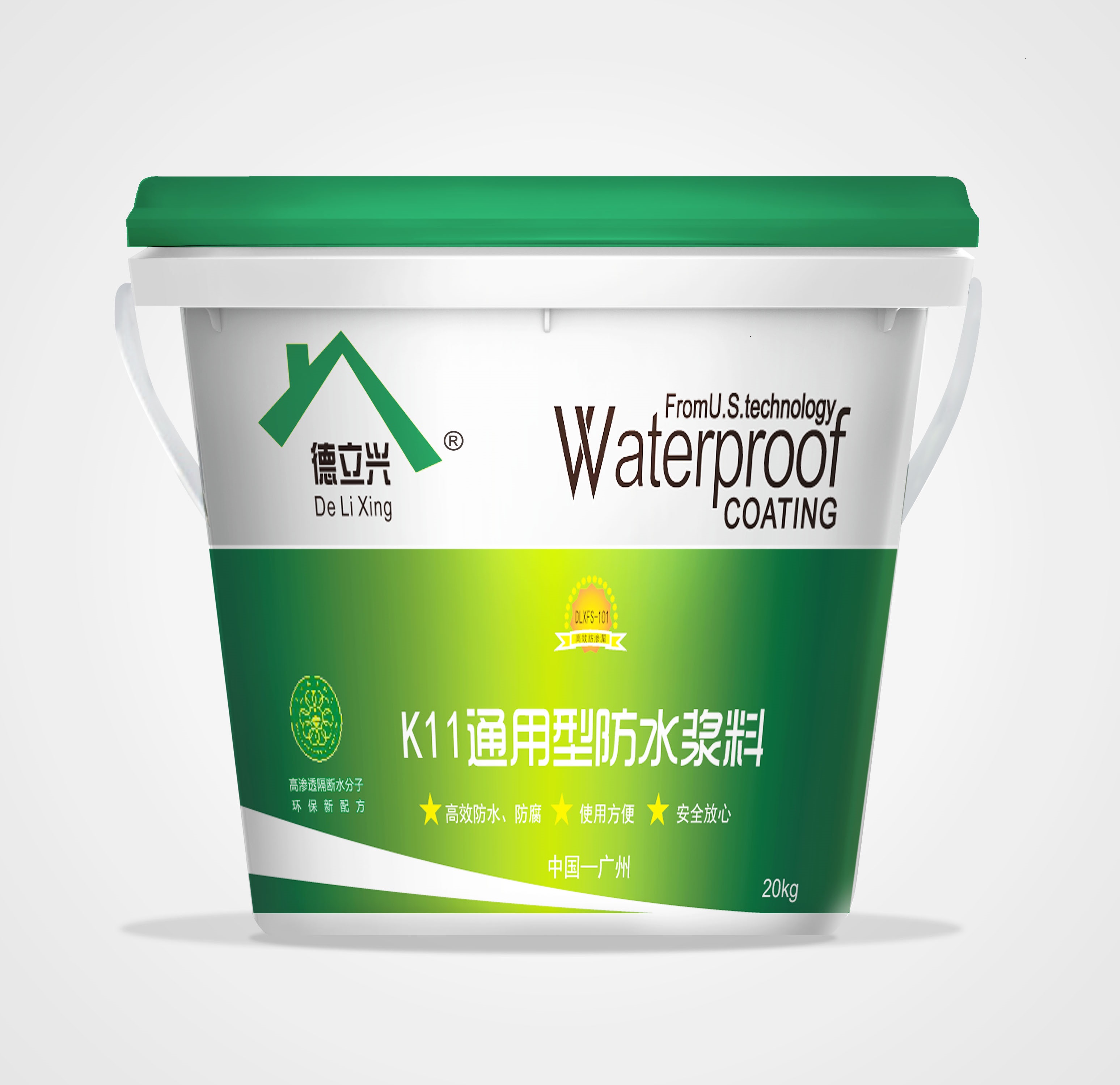 防水涂料圖片/防水涂料樣板圖 (1)