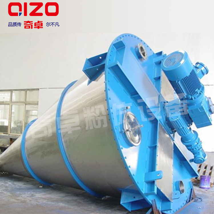 干粉混合機圖片