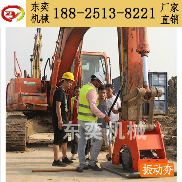 挖掘機(jī)振動夯圖片/挖掘機(jī)振動夯樣板圖 (2)