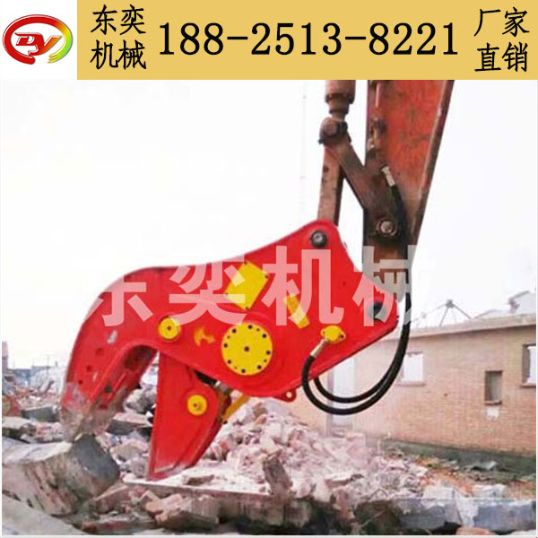 粉碎鉗型號(hào)大全 挖掘機(jī)鋼筋水泥塊破拆鉗