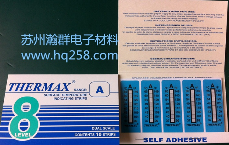 THERMAX測(cè)溫紙圖片/THERMAX測(cè)溫紙樣板圖 (2)