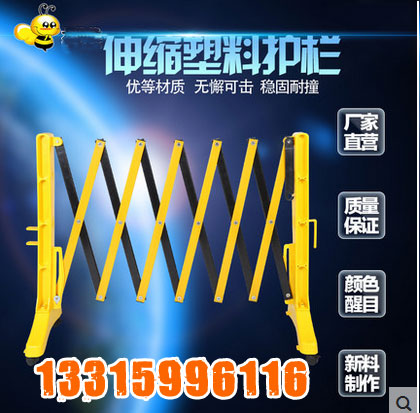 片式玻璃鋼圍欄圖片