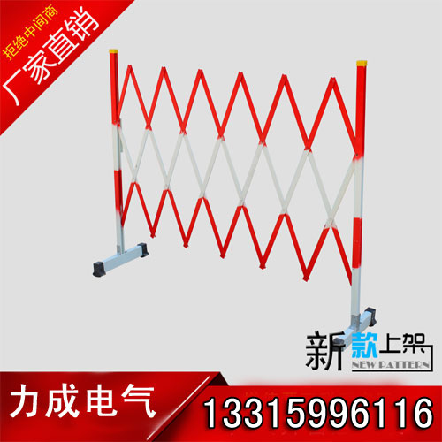 安全圍欄圖片/安全圍欄樣板圖 (4)