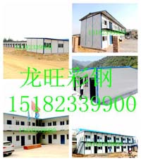 綿陽龍旺彩鋼專業(yè)搭建T式豪華活動圖片/綿陽龍旺彩鋼專業(yè)搭建T式豪華活動樣板圖 (4)