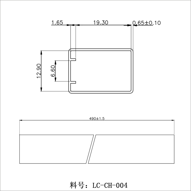 透明方管电声器件包装管激光器件包图片