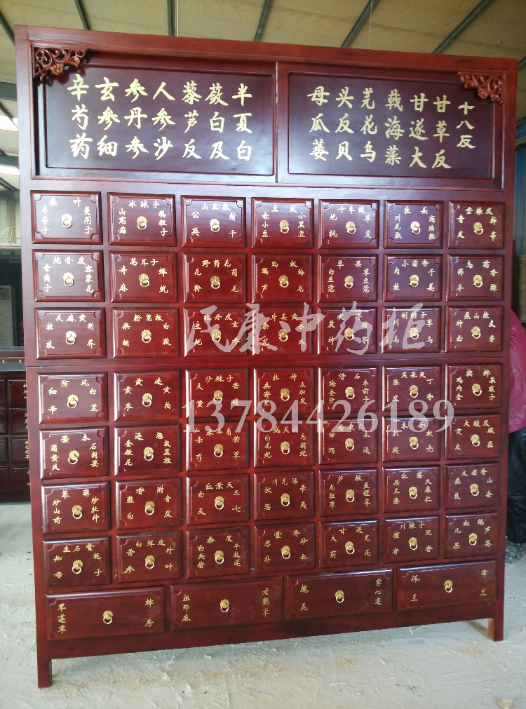 中藥柜加工圖片/中藥柜加工樣板圖 (2)