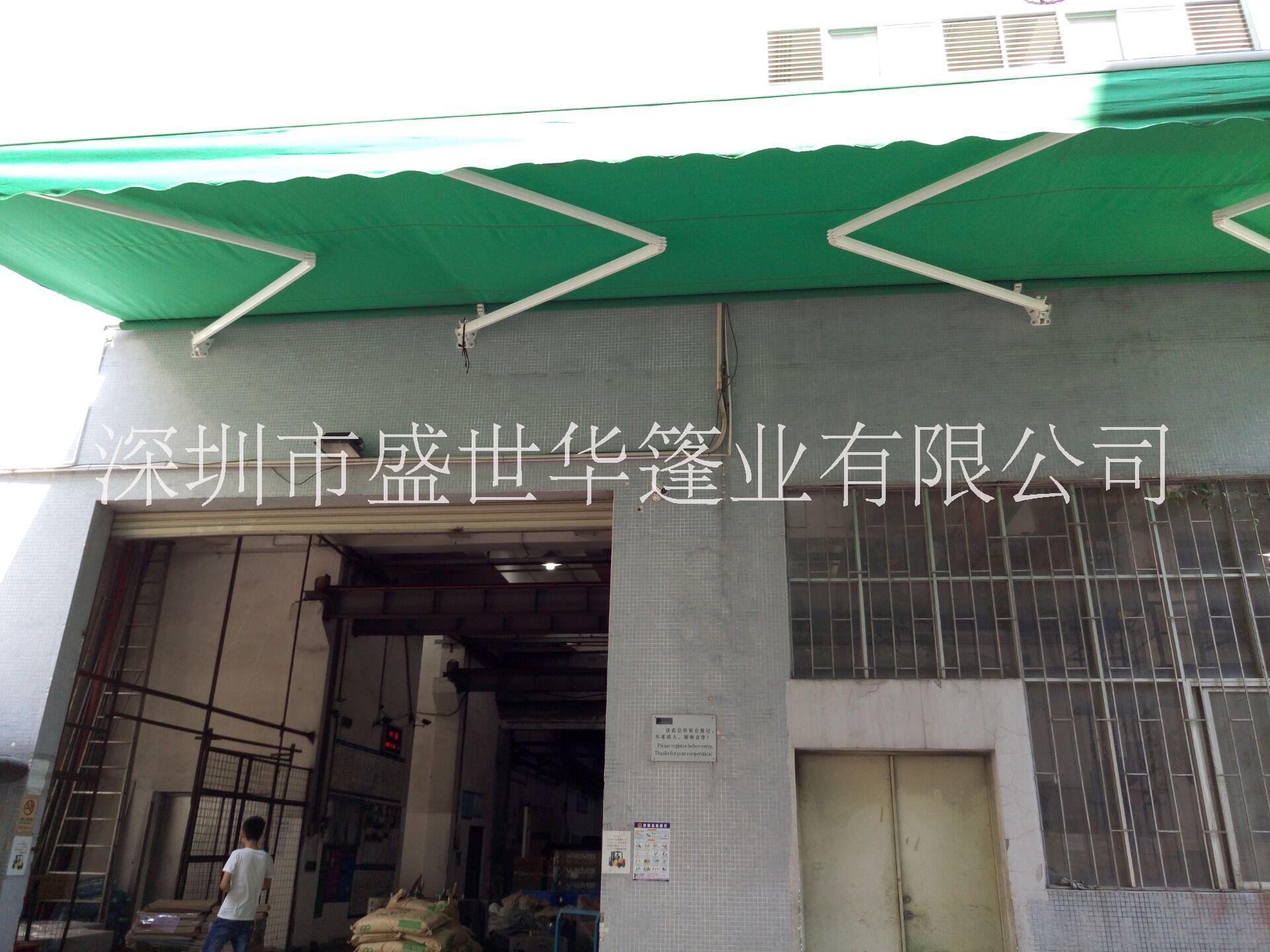 伸縮篷圖片/伸縮篷樣板圖 (1)